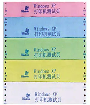 為什么夏季無碳復(fù)寫紙會(huì)顯色更加清晰？