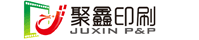 聚鑫連續(xù)電腦紙表格聯(lián)單印刷工廠